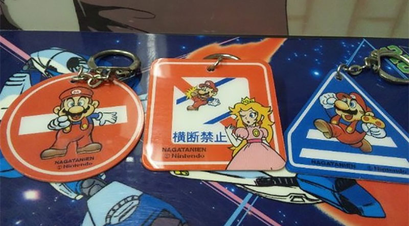 Image: 396kancho